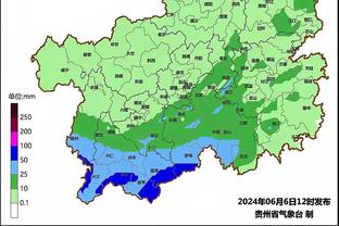 雷竞技怎么下电竞比赛截图3