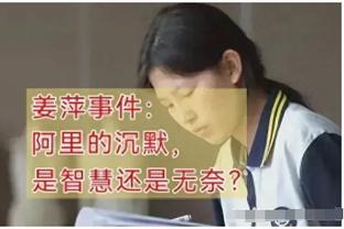 内维尔：霍伊伦正在向着哈兰德成长，曼联胜卢顿时承受住了考验